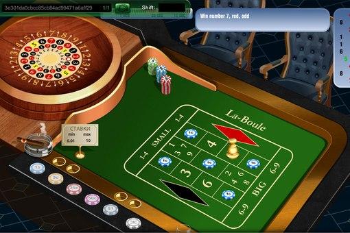 panaloko casino online